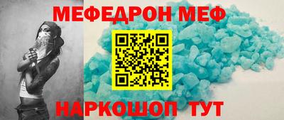 марихуана Малоярославец