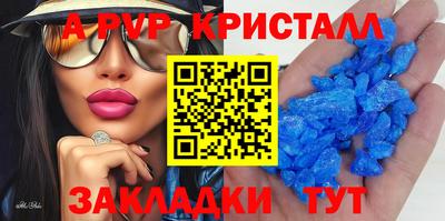 герыч Малгобек