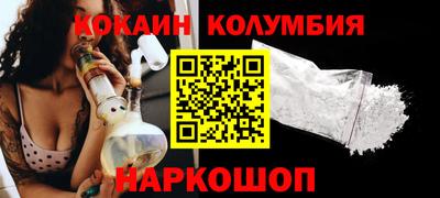 герыч Малгобек