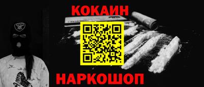 герыч Малгобек