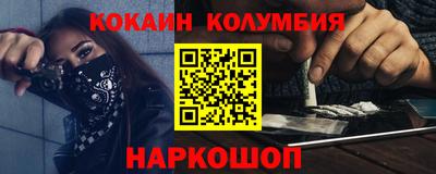 герыч Малгобек