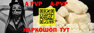 герыч Малгобек