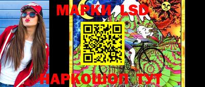 герыч Малгобек