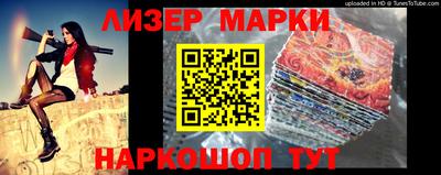 герыч Малгобек