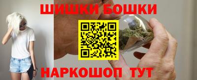 герыч Малгобек