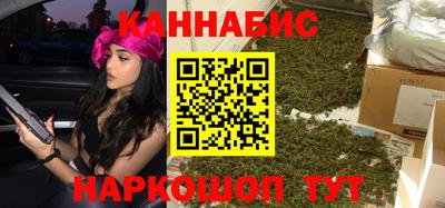 герыч Малгобек