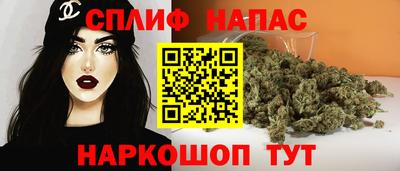 марихуана Малоярославец