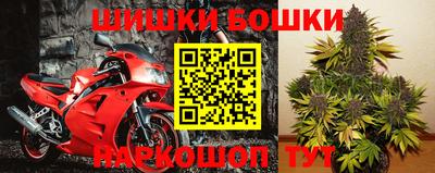 марихуана Малоярославец