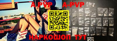 марихуана Малоярославец
