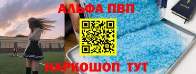 марихуана Малоярославец