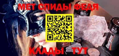 прущая мука Чебаркуль
