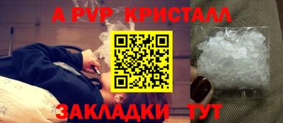 марихуана Малоярославец