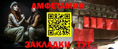 герыч Малгобек