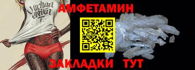 герыч Малгобек