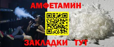 марихуана Малоярославец