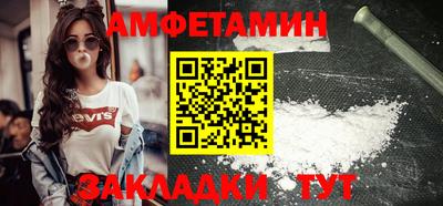 герыч Малгобек