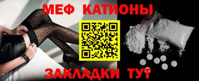 герыч Малгобек