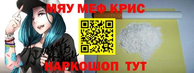 марихуана Малоярославец