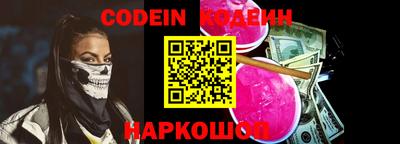 герыч Малгобек