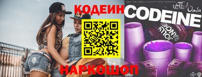 герыч Малгобек